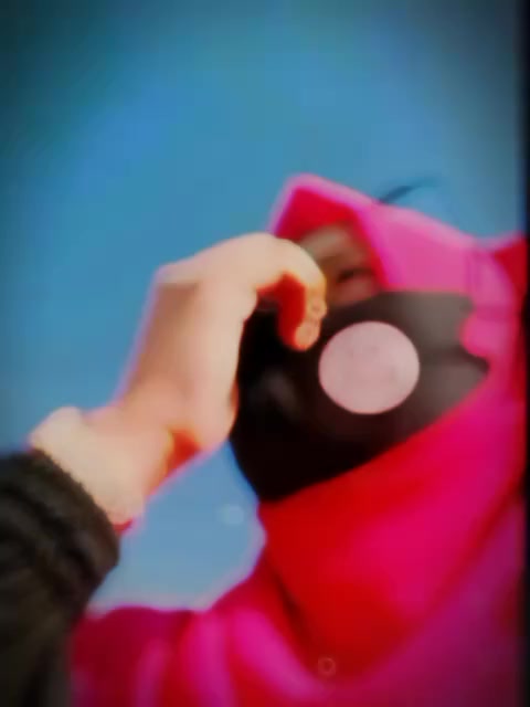 @⎯⃝❥︎❤️রুপা❤️⋆⃝✿⎯͢⎯