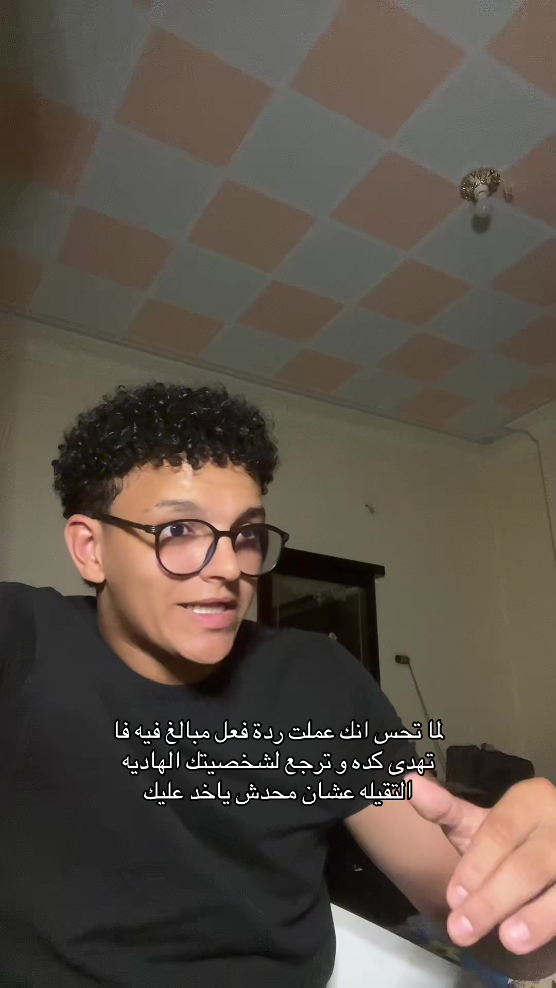 @ziad.qura