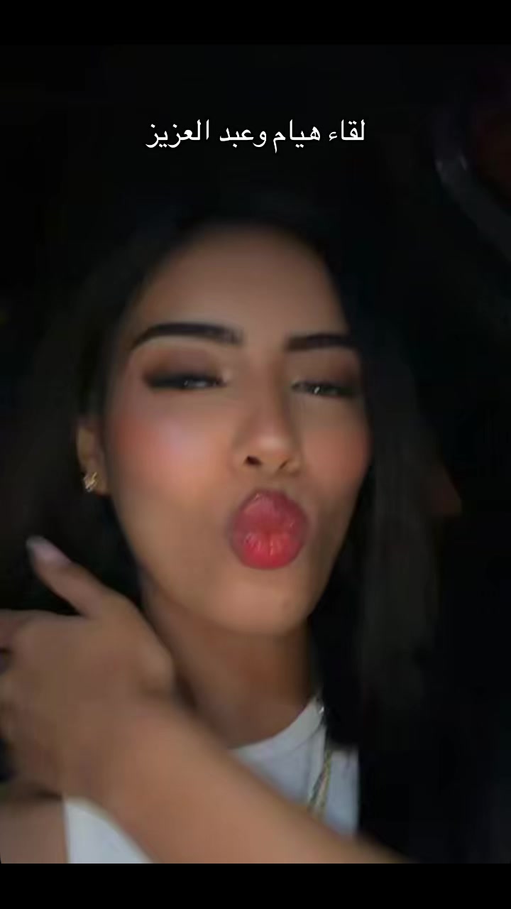 @Meryama👸🏻❣️