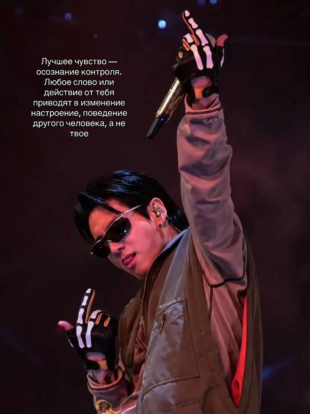 @кальцифер.