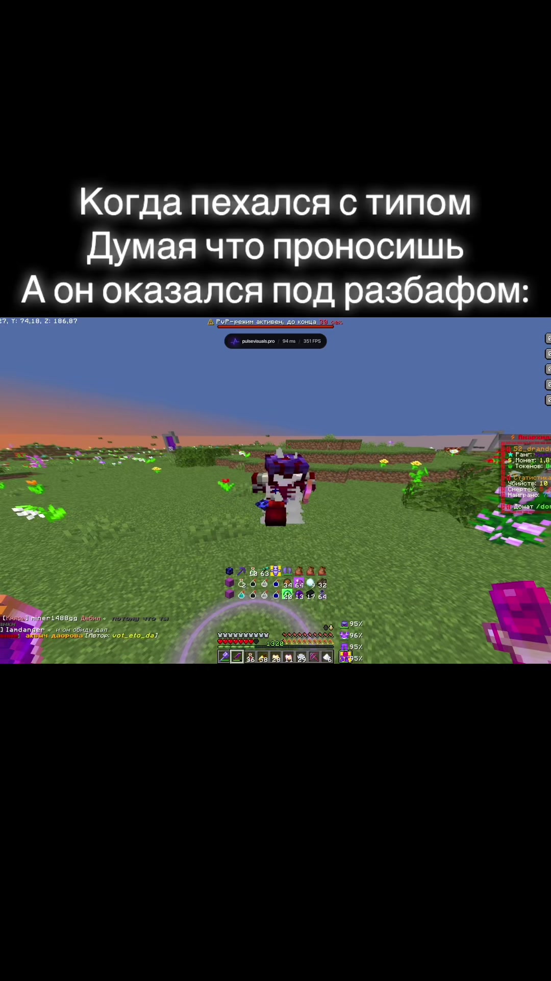 @𝙳𝚛𝚊𝚗𝙳𝚞𝚕𝚎𝚝𝚝