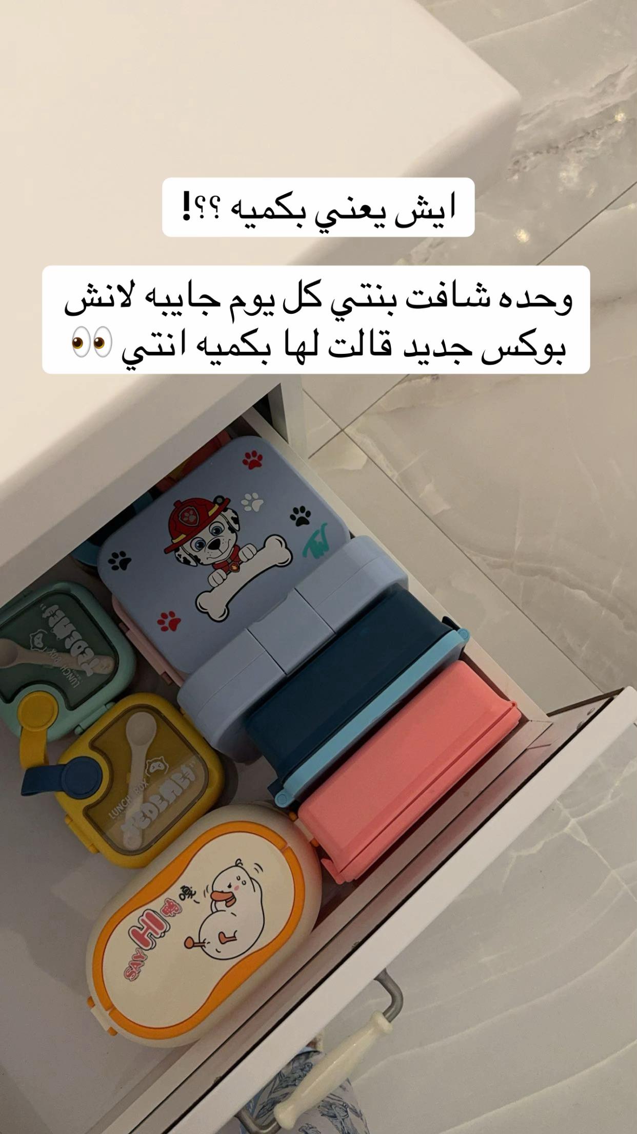 @فوز محمد 🌱