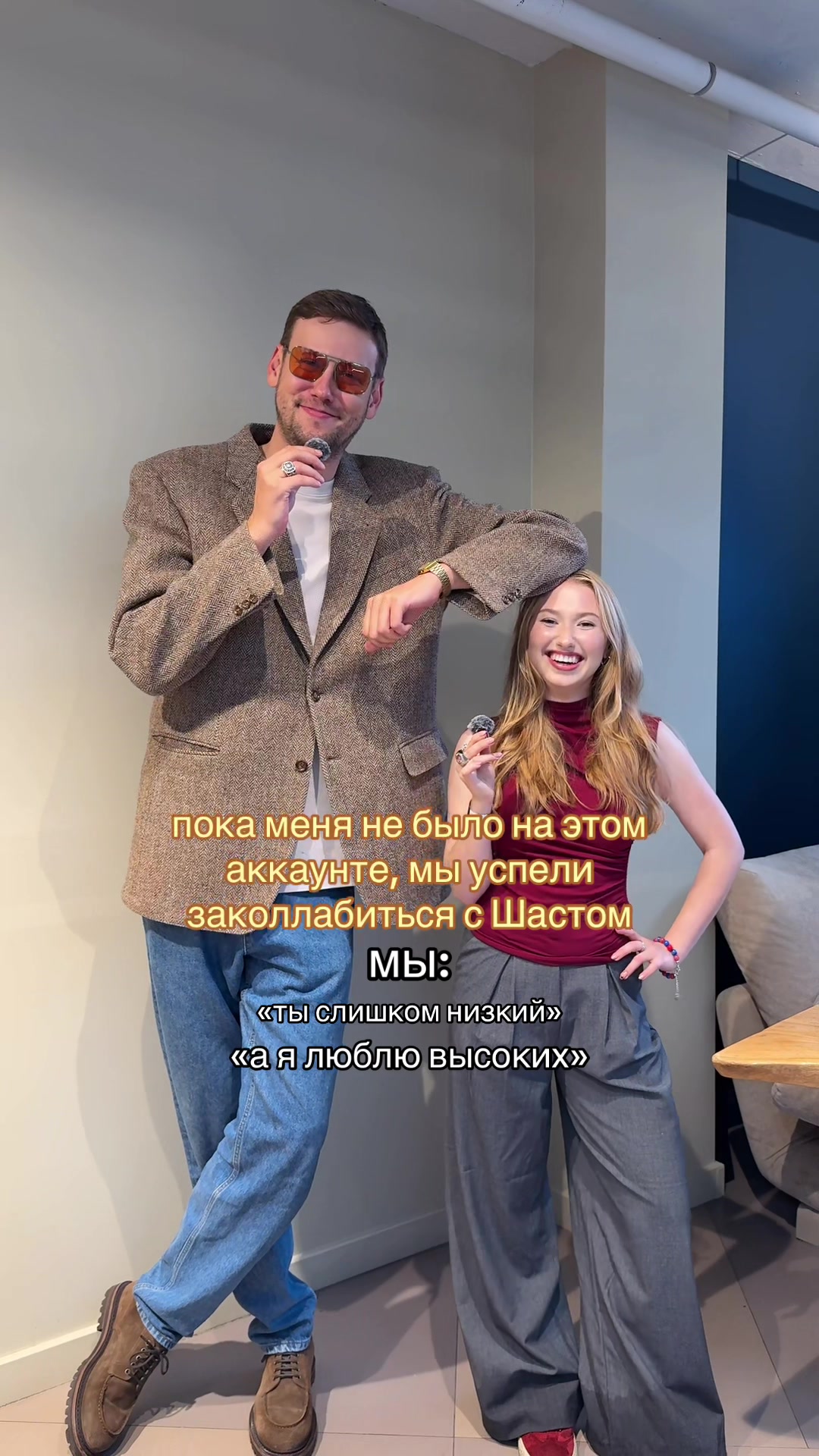 @Катюша 🫂