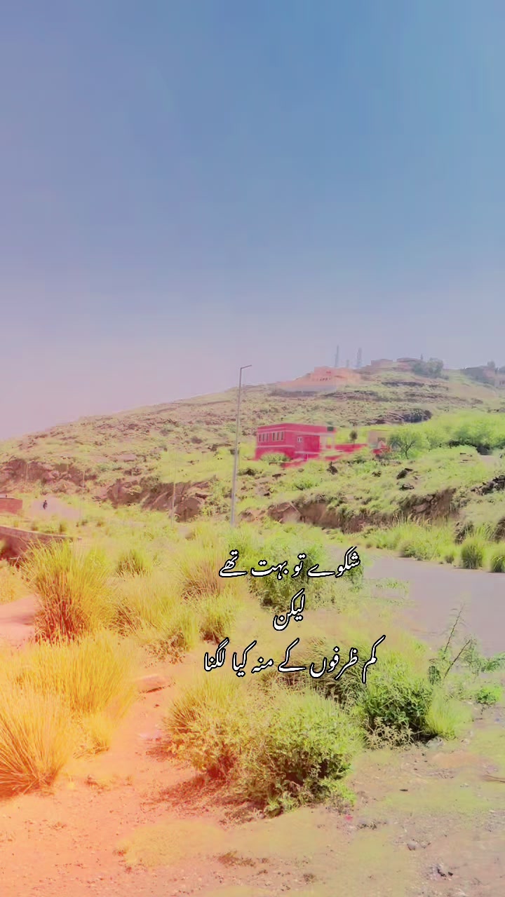 @الطاف_البلوشی🔷Syco