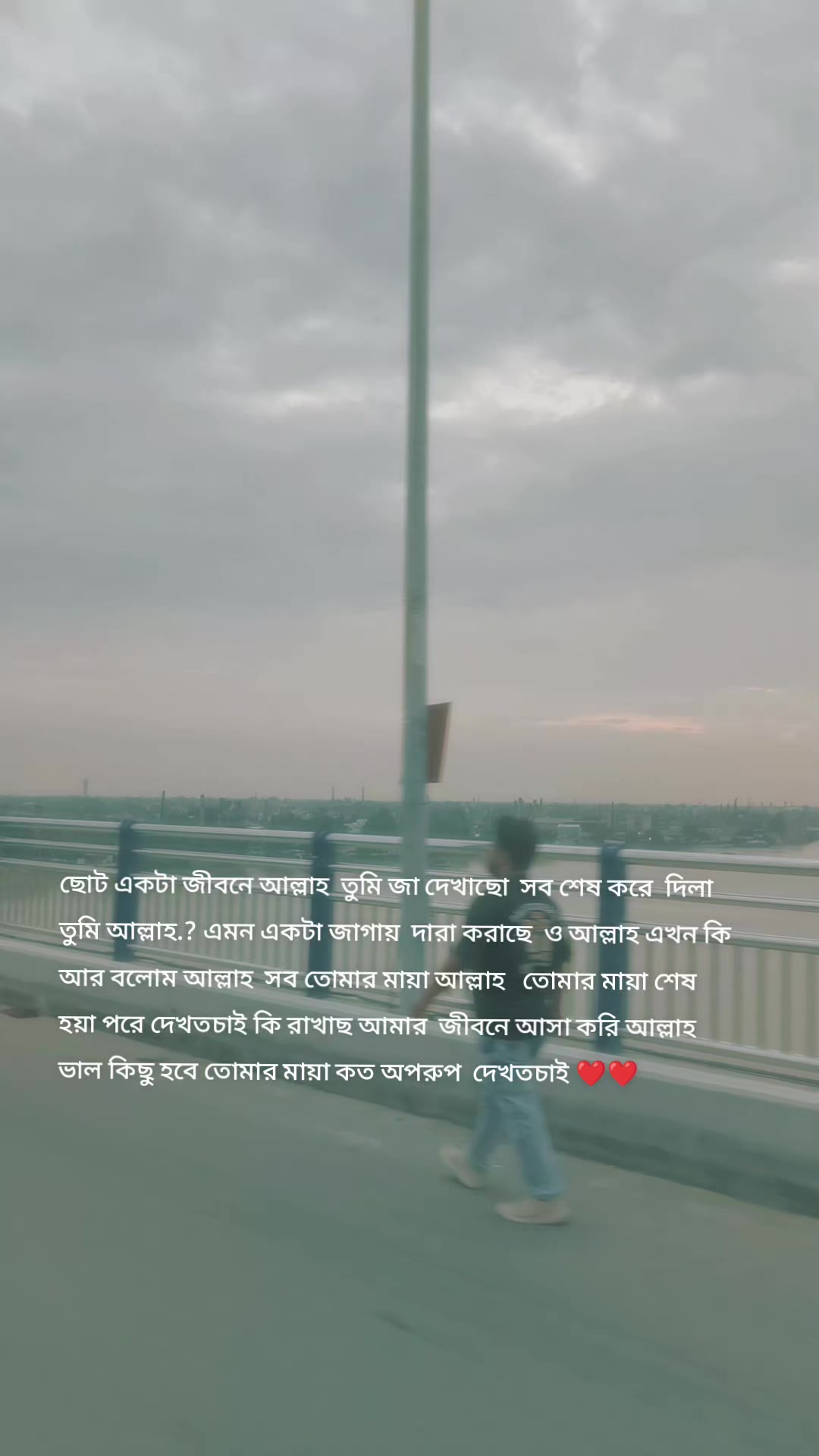 @Tanvir Ahmed