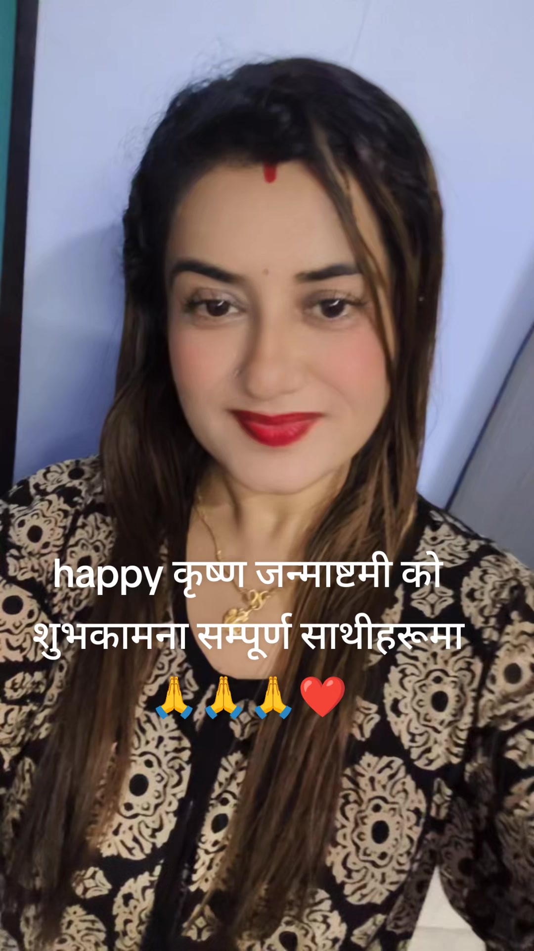 @Radha Poudel Neupane 🙏🙏