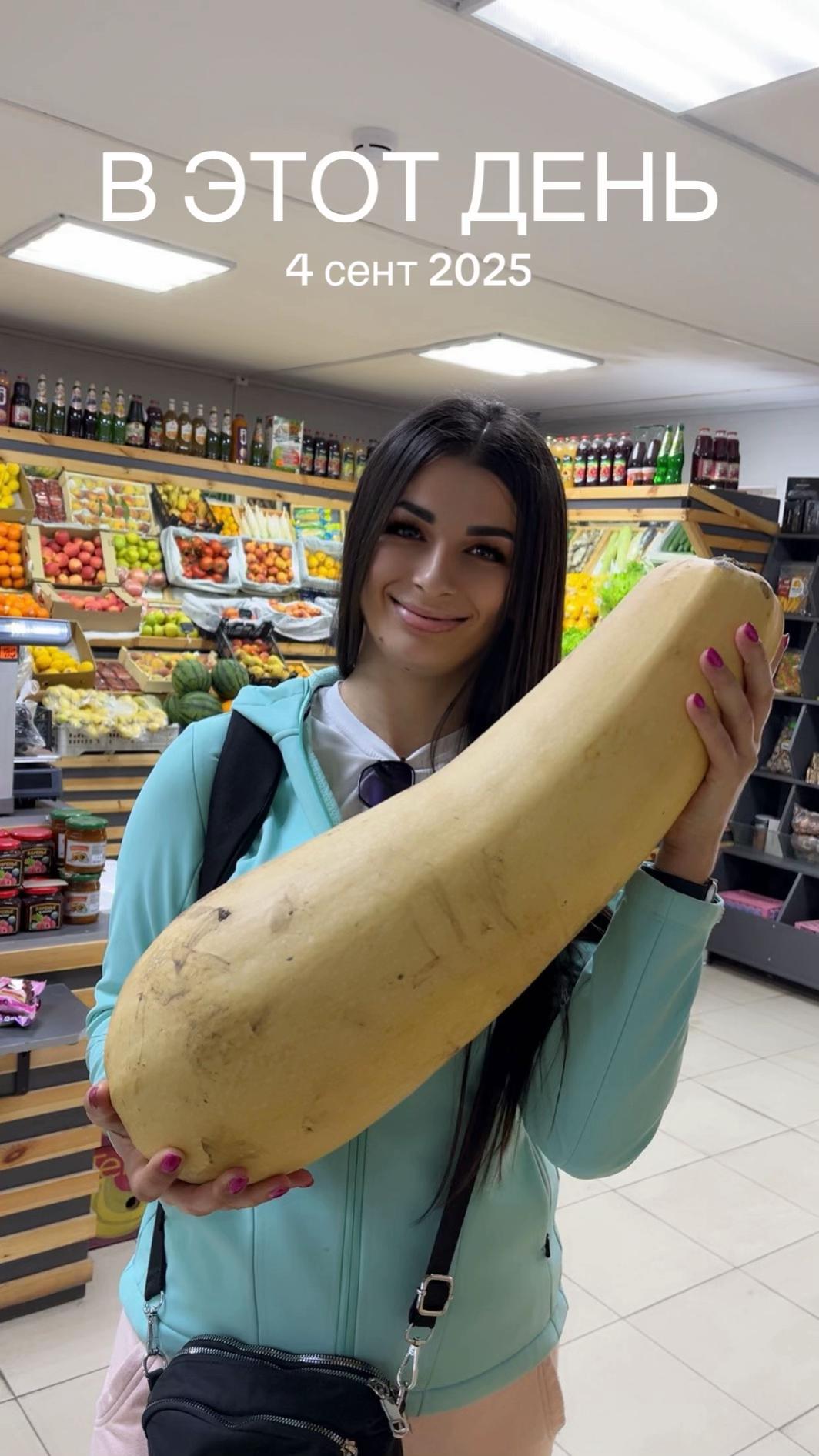 @Татьяна Неважно