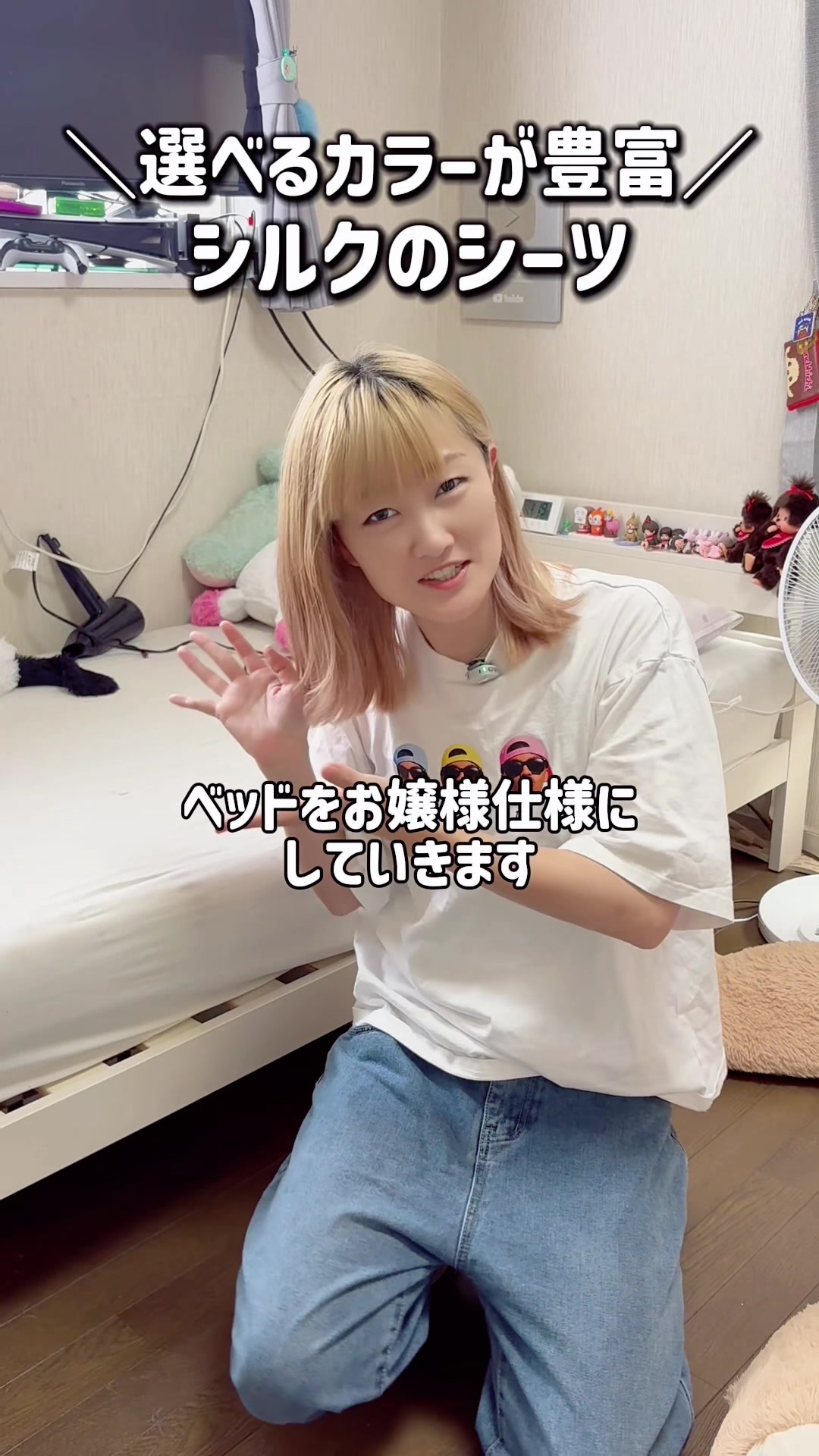 @ひかるん🎀山田さんちは猫まみれ