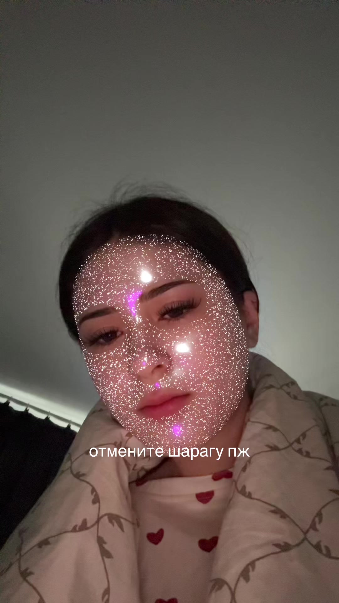 @а