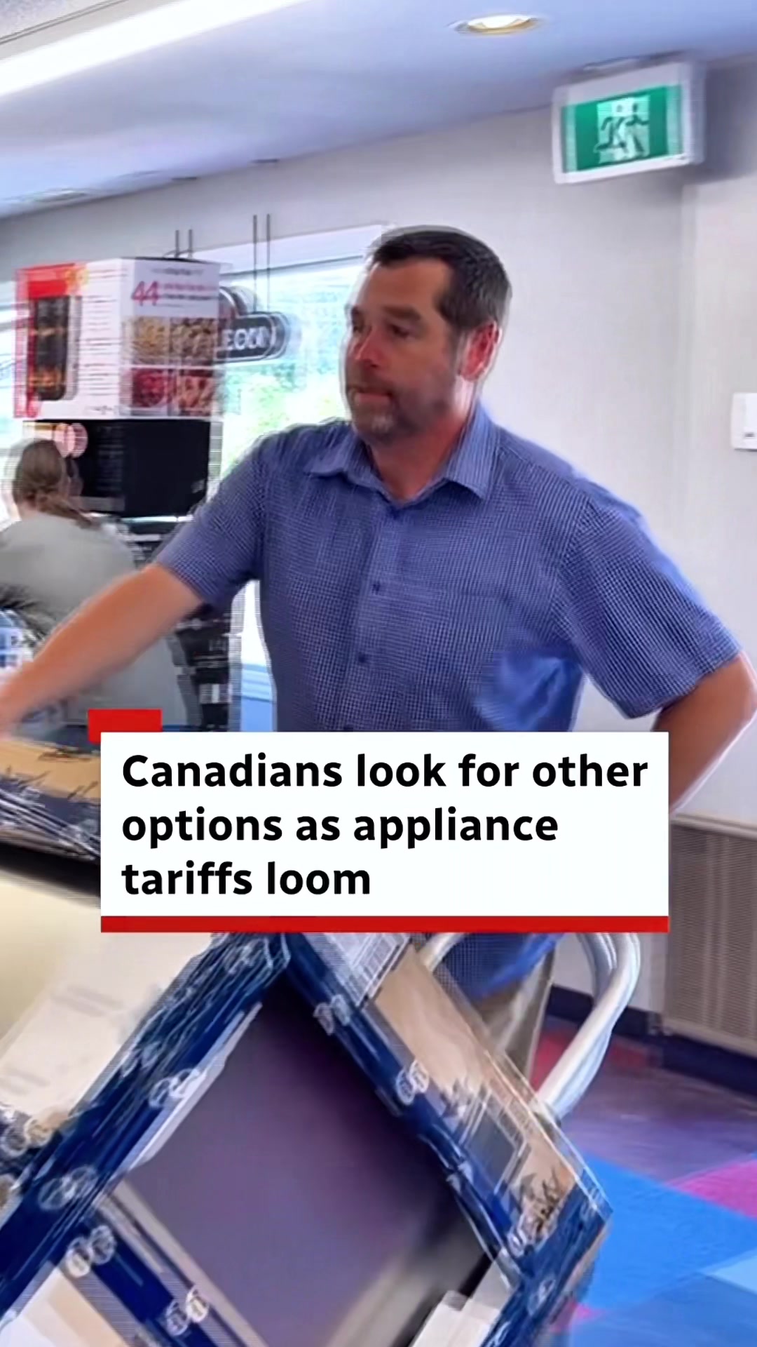 @McMullan Appliance & Mattress