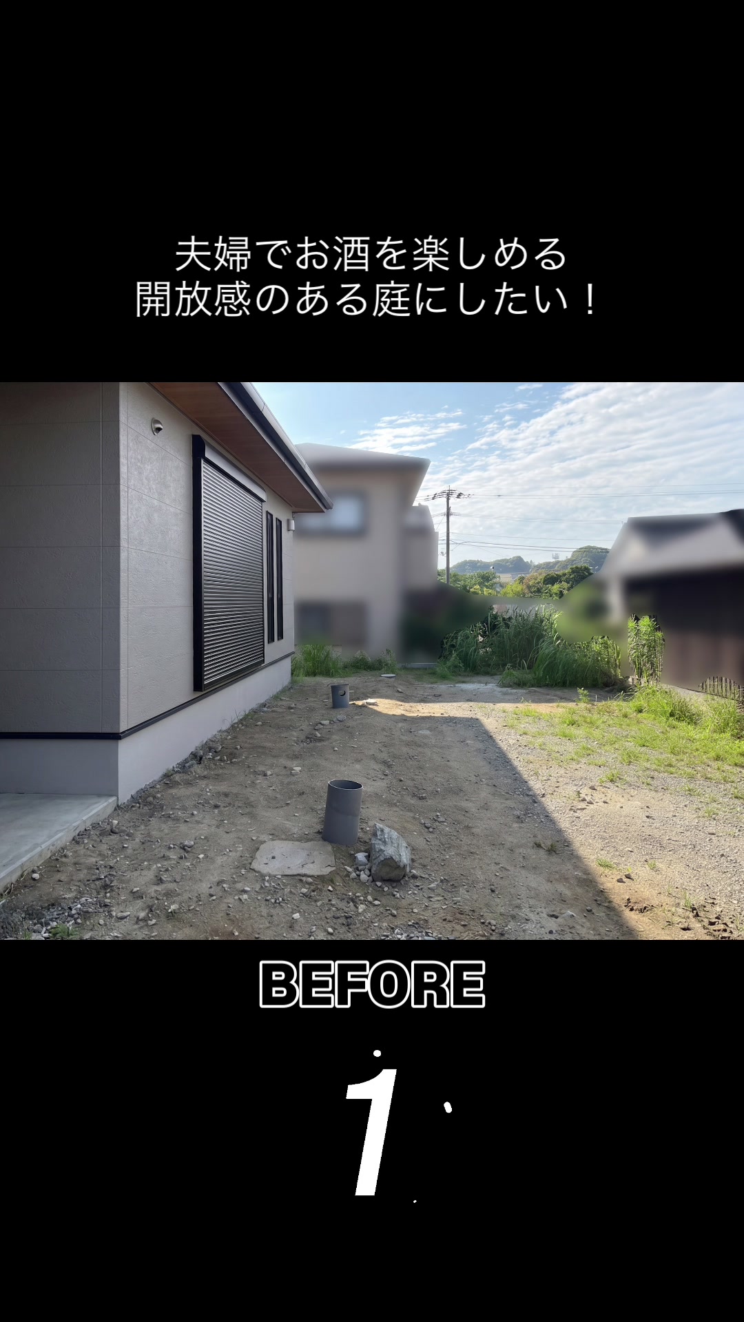 @カエデスタイル株式会社
