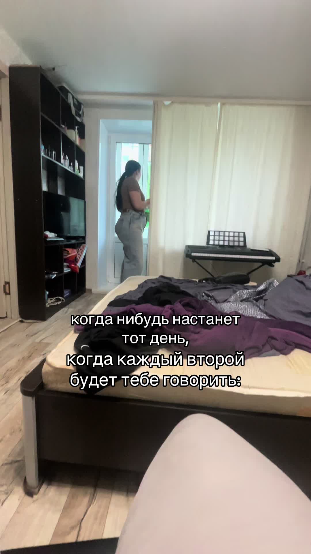 @безымянная