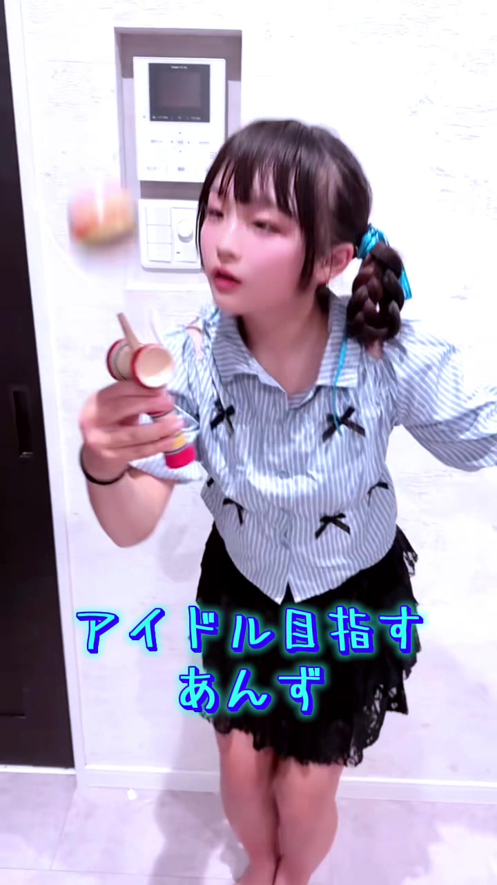 @あんず🩵アイドルになるまで(母管理)