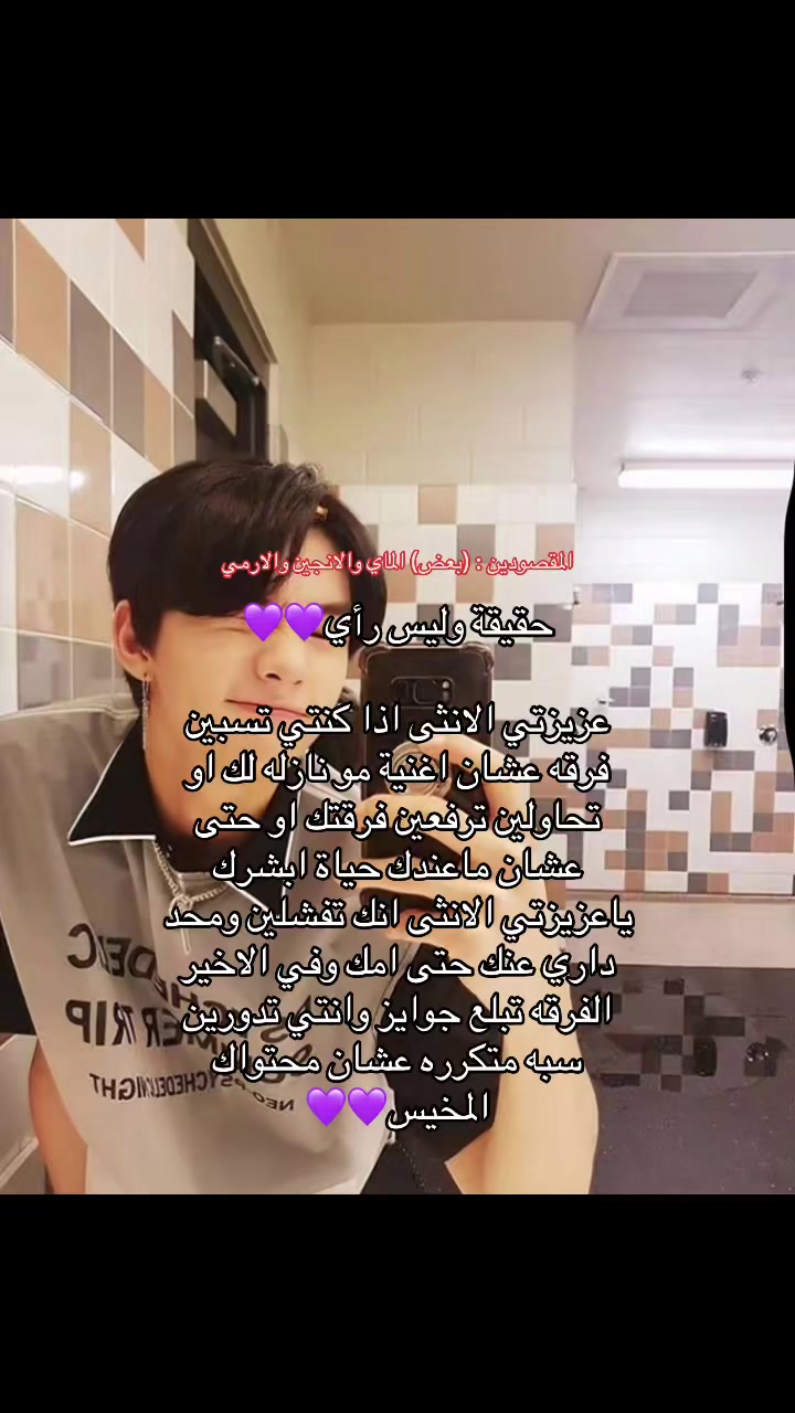 @♫︎𝐑𝐘𝐔𝐊𝐎☯︎ꨄ︎