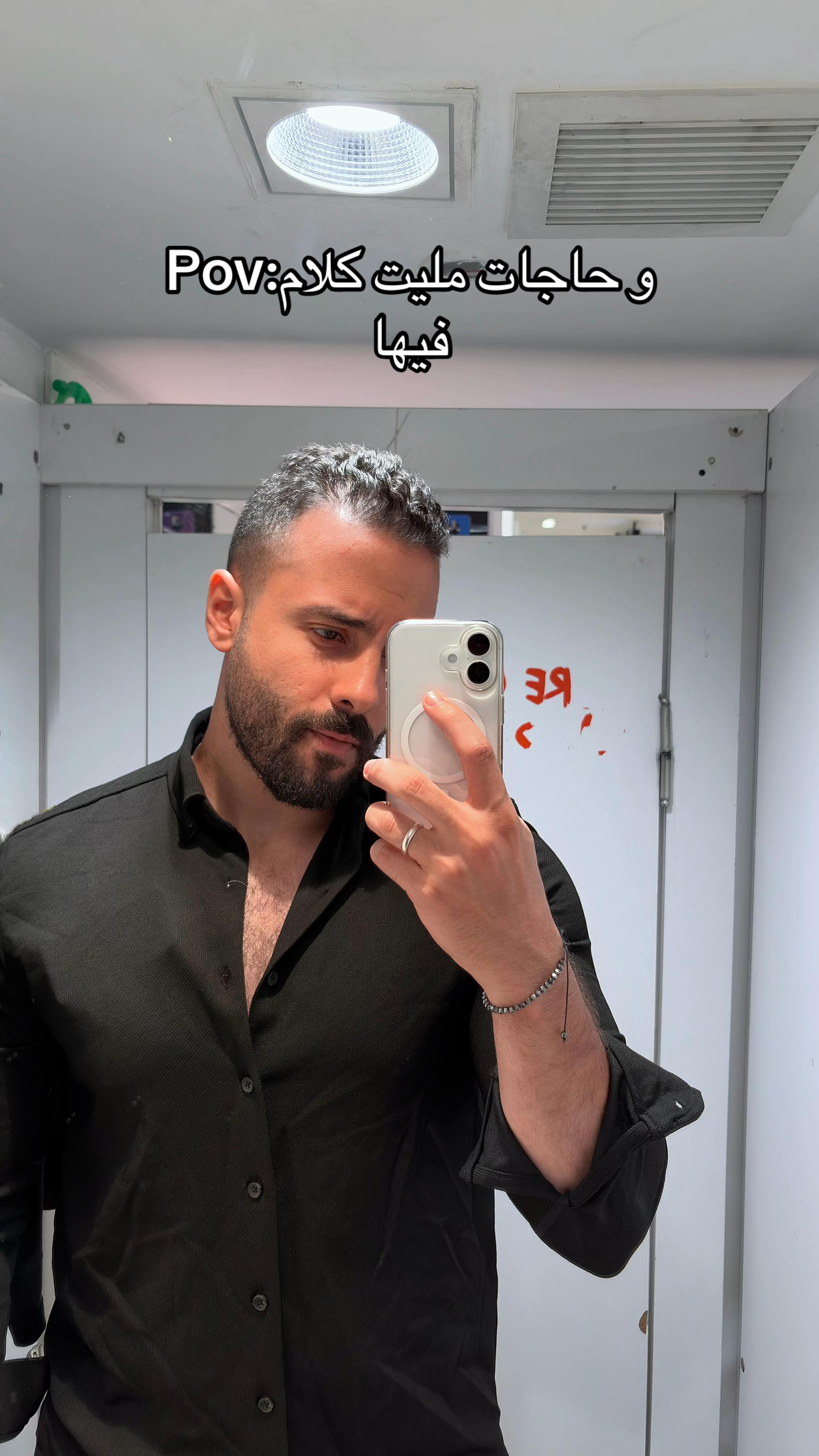 @﮼عبدالرحـــمـن ⧽