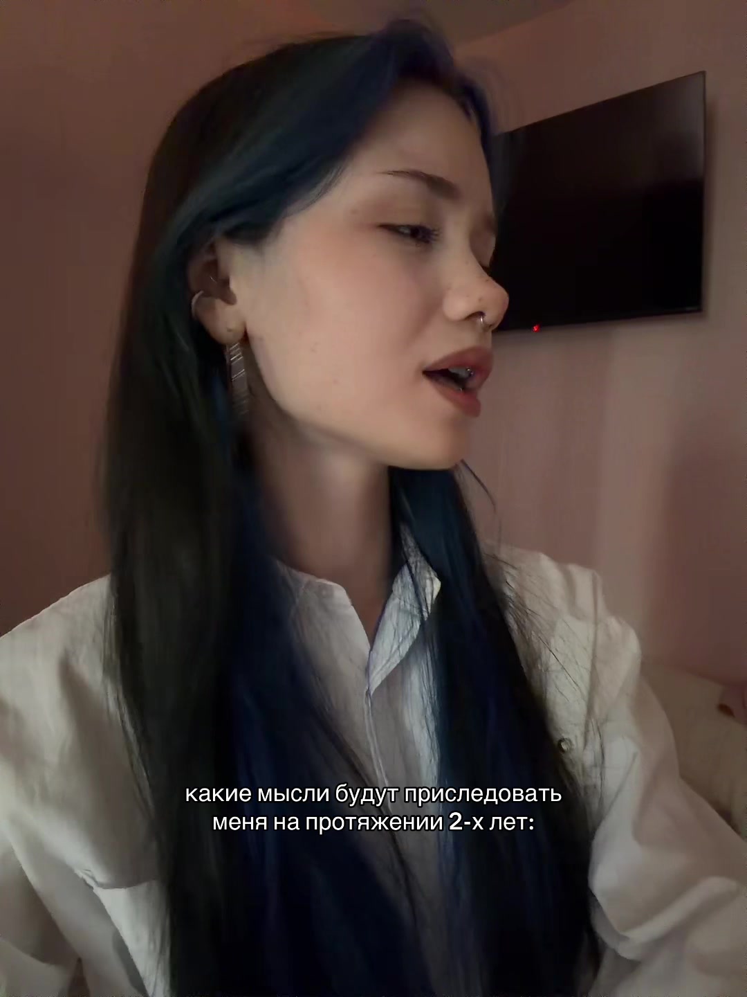 @&lsquo;&bull;𐙚имилькA&bull;&rsquo; 🐈&zwj;⬛