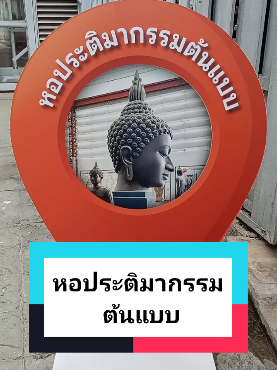 @อิ๋ว_Aew aew