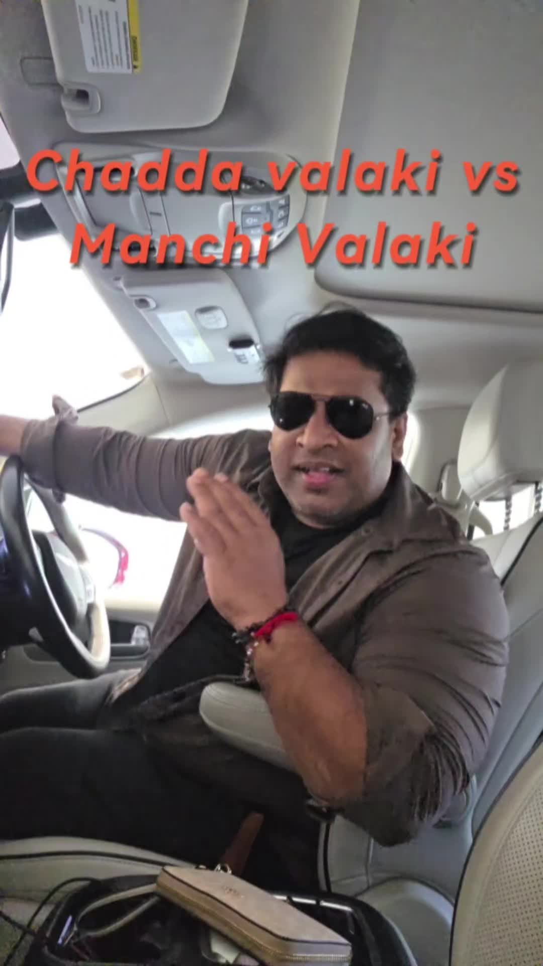@sreedhar kalluru