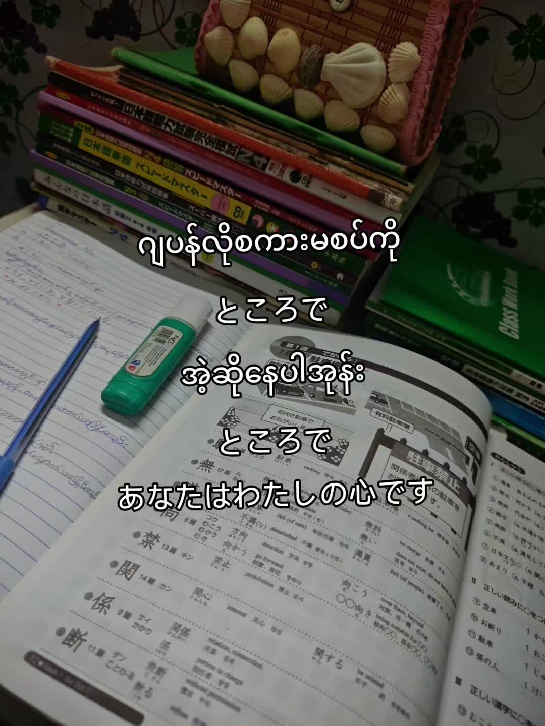 @Cora♡