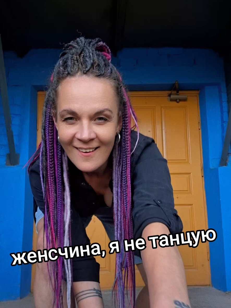 @atevi