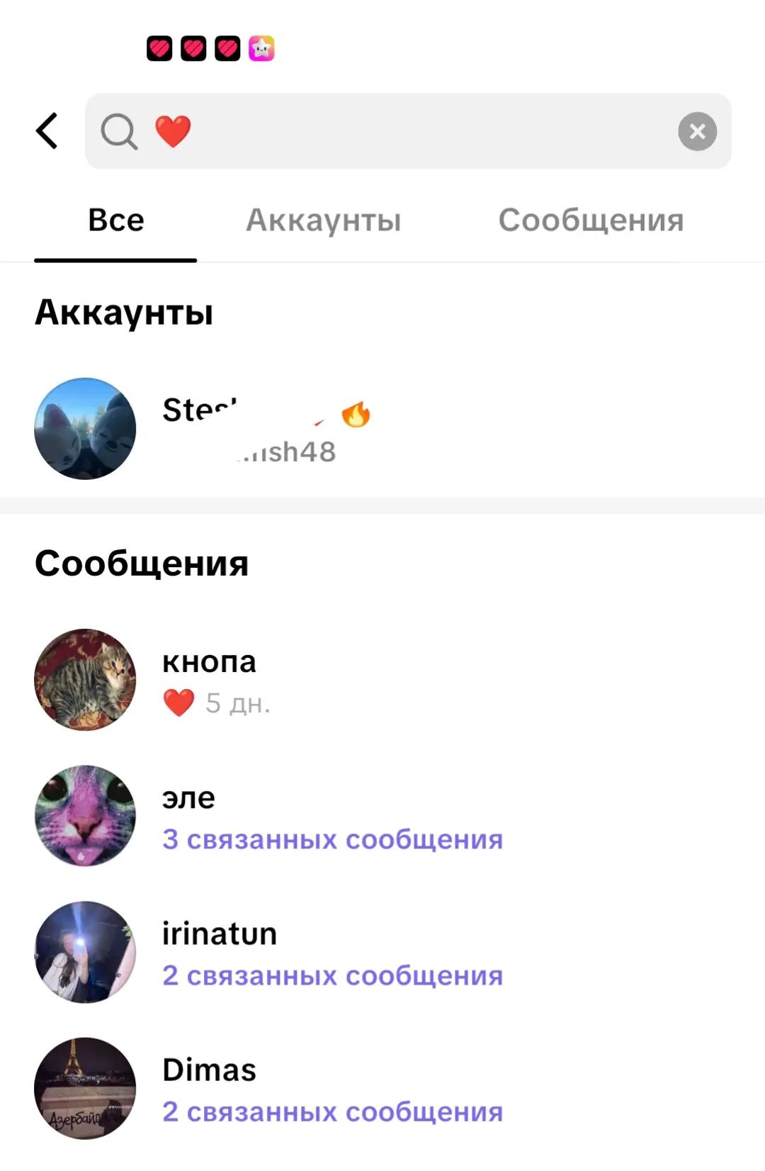 @RYVU