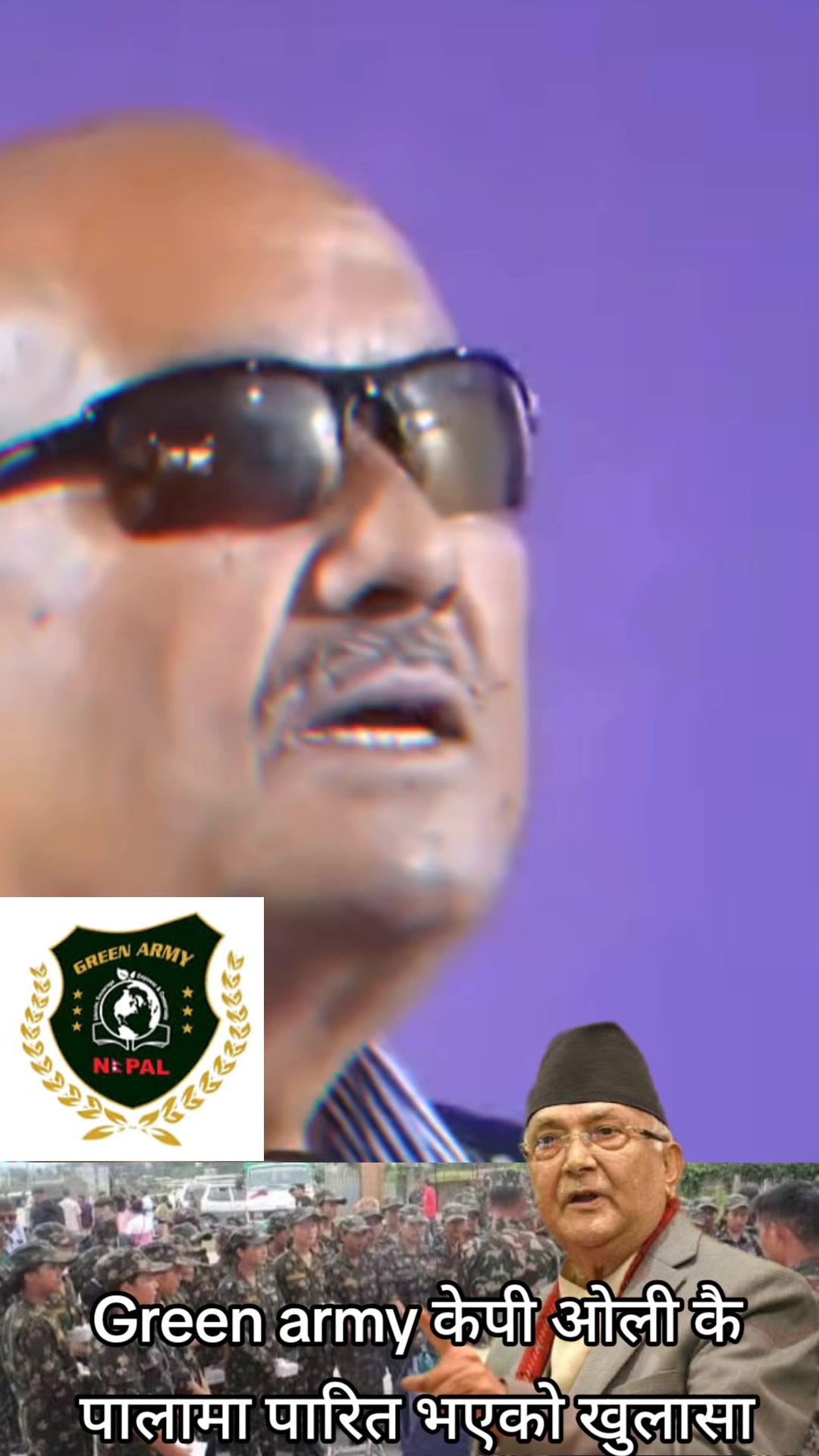 @JPT NEWS NEPAL