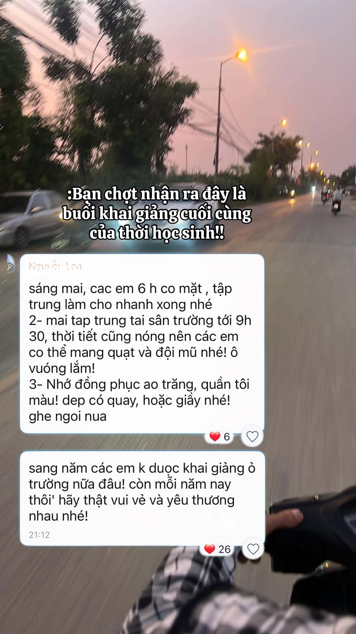 @Tệ!