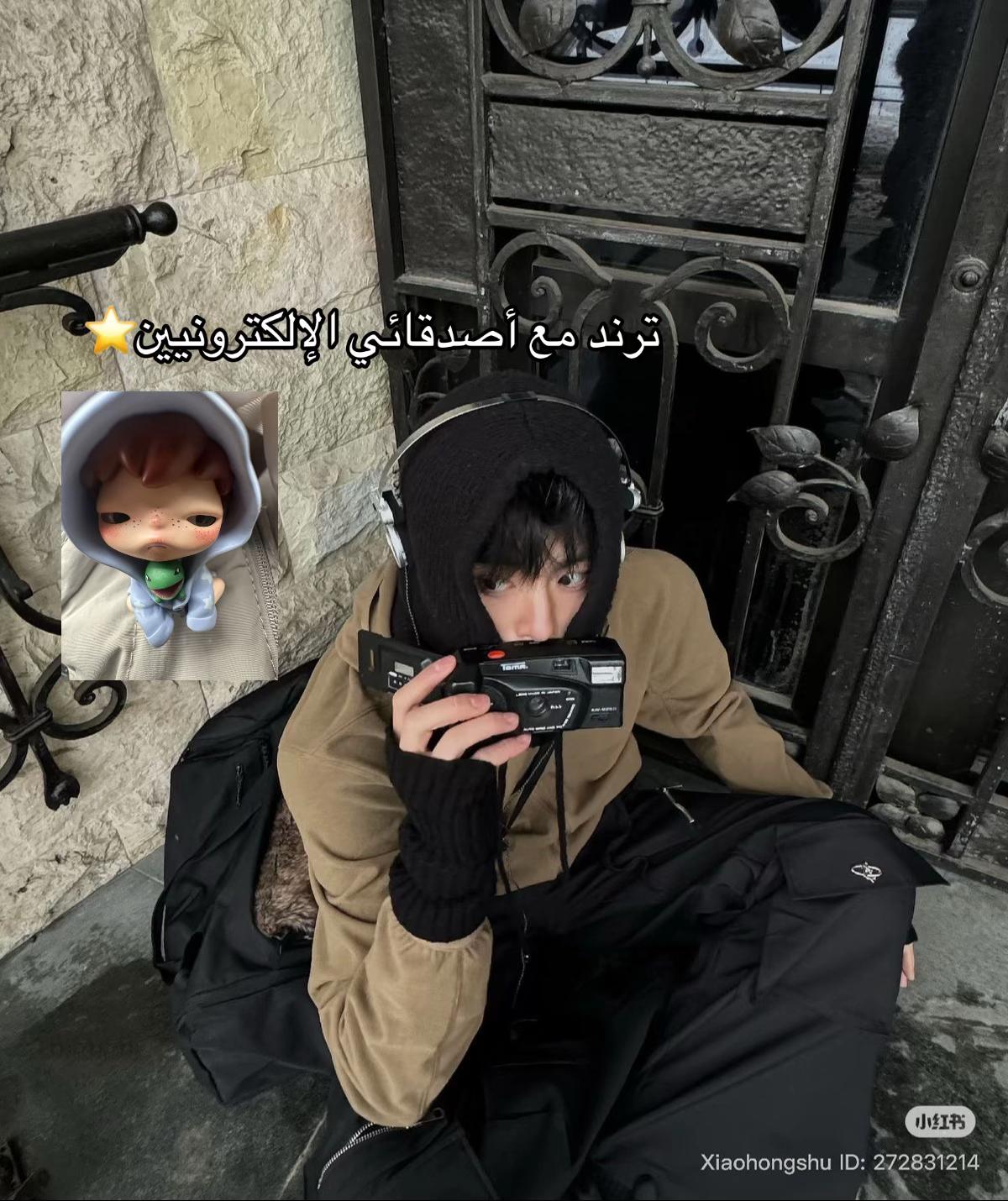 @𝐉𝐈𝐍 | جِـين🪐