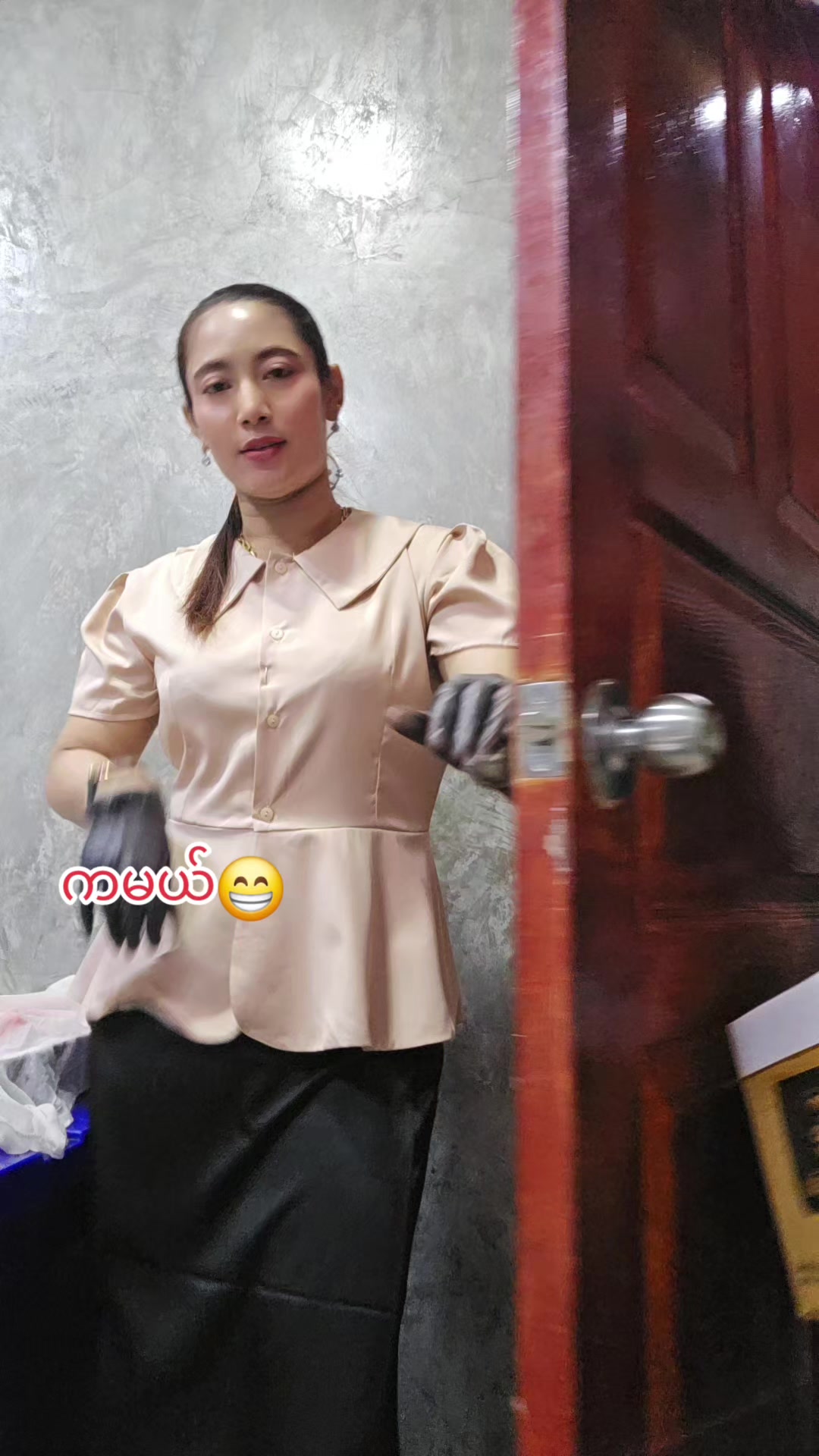 @kay Thwe Moe