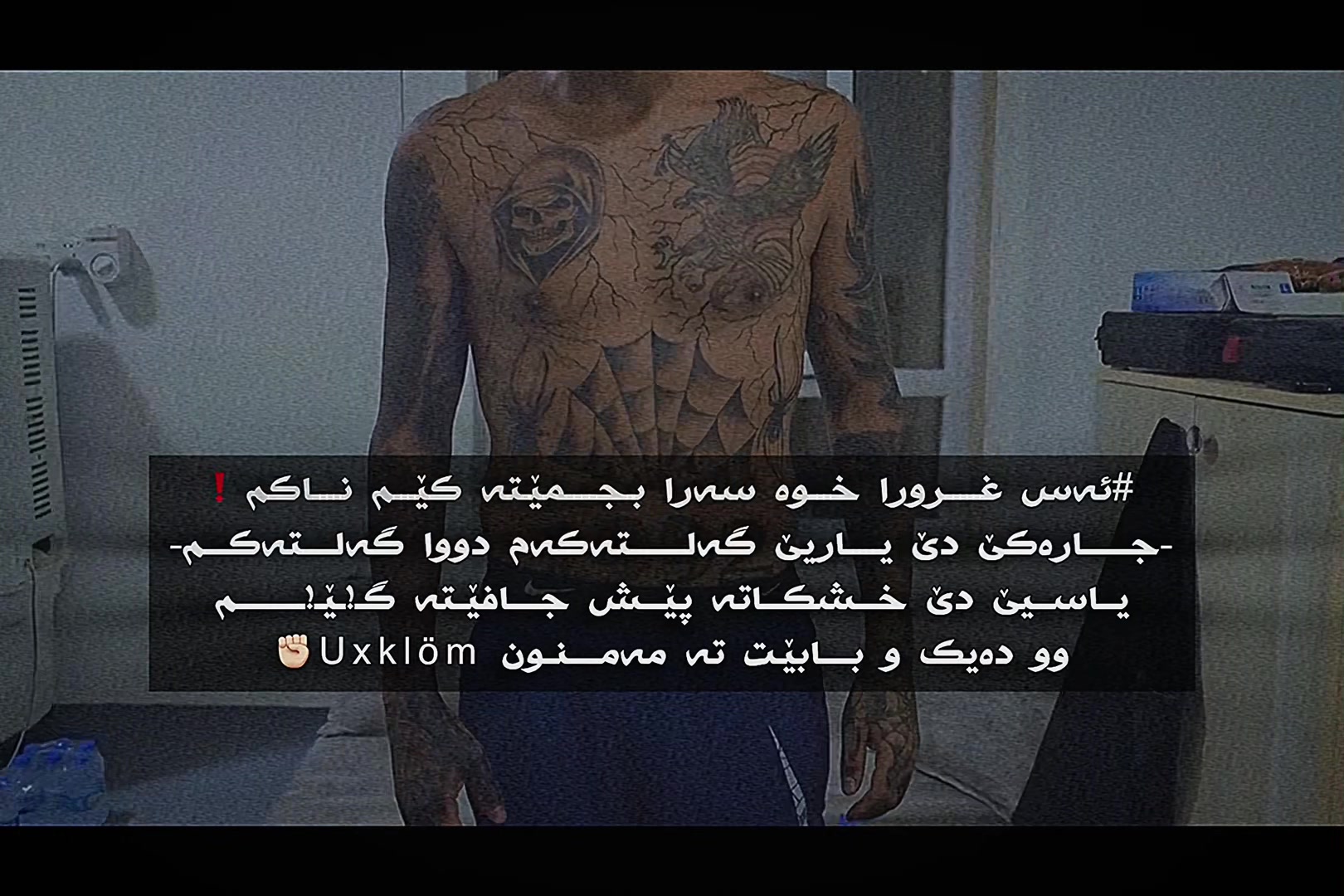 @᷂فــەرو𝘑𝘈𝘕𝘎𝘈𝘞𝘈𝘙