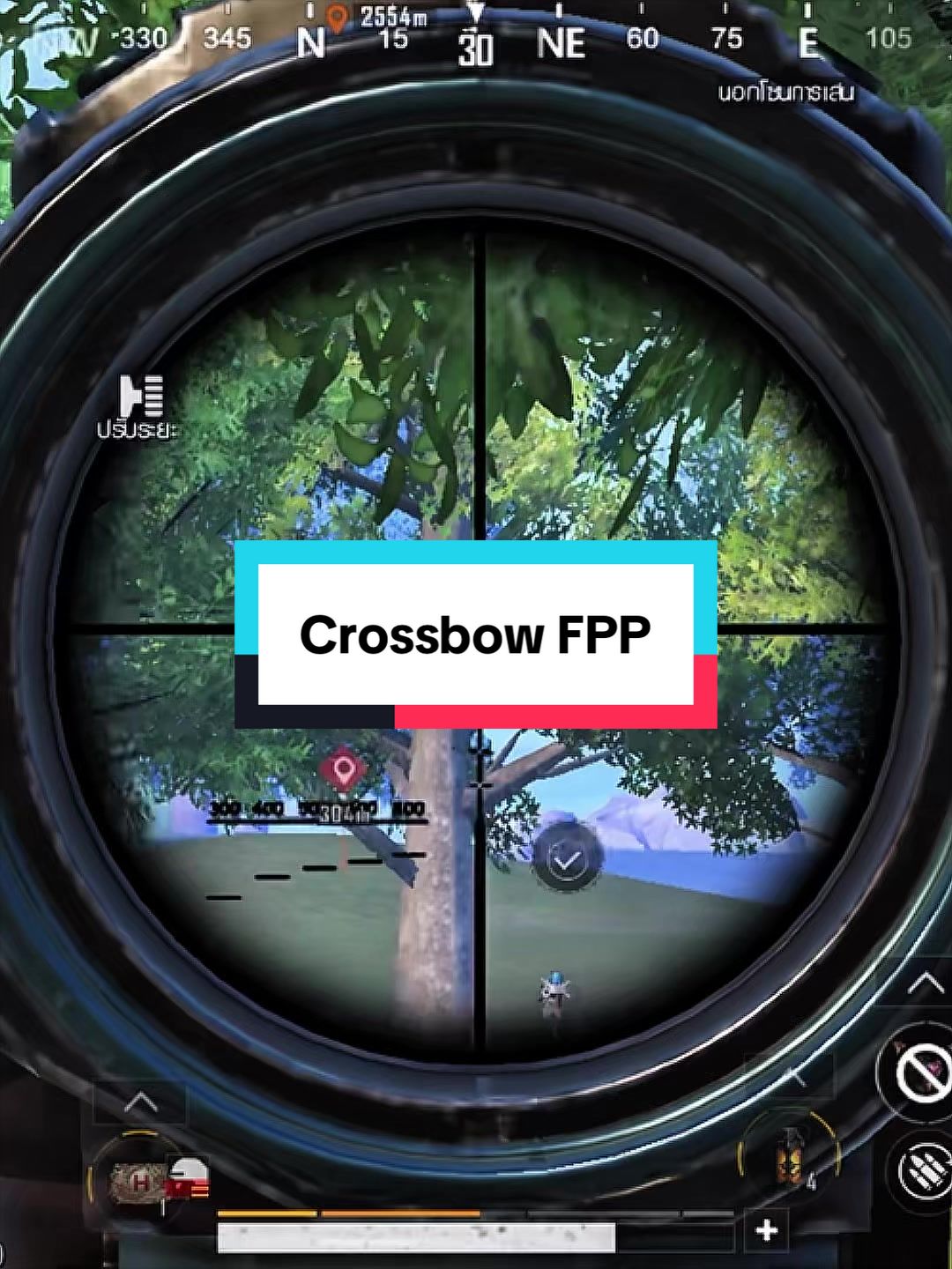 @OnEMaNツ ARCHERY