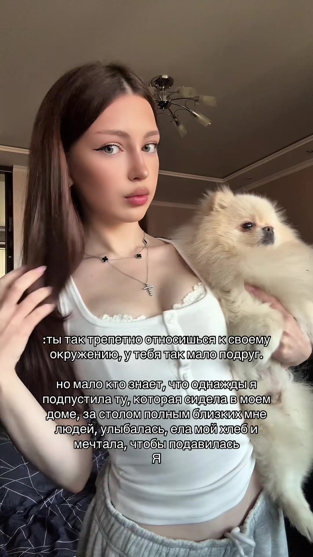 @daneliagirl