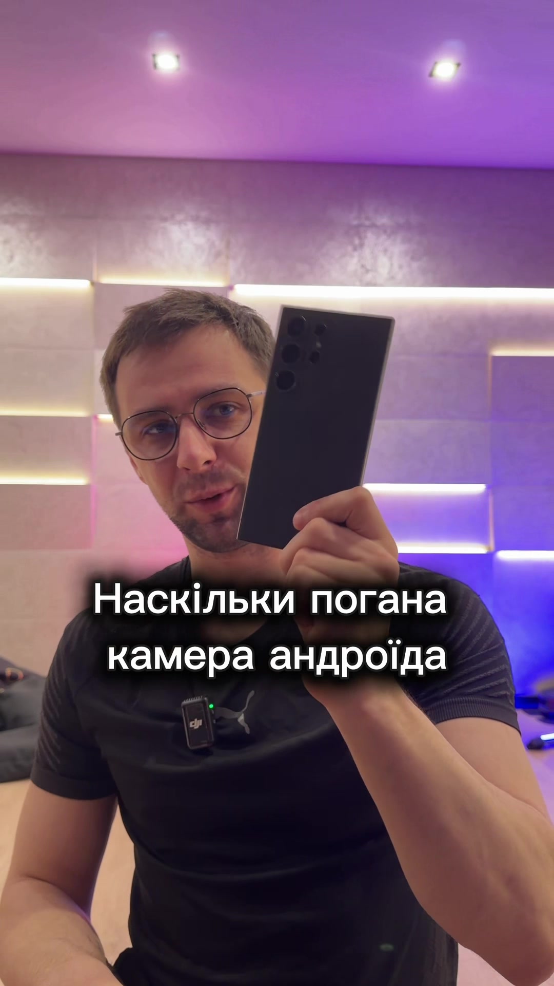 @Ваня Доллар