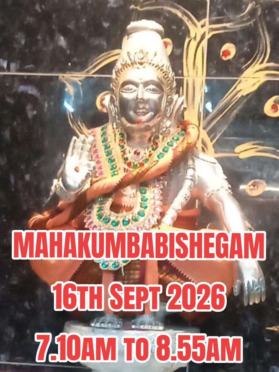 @Murugan Sevagan
