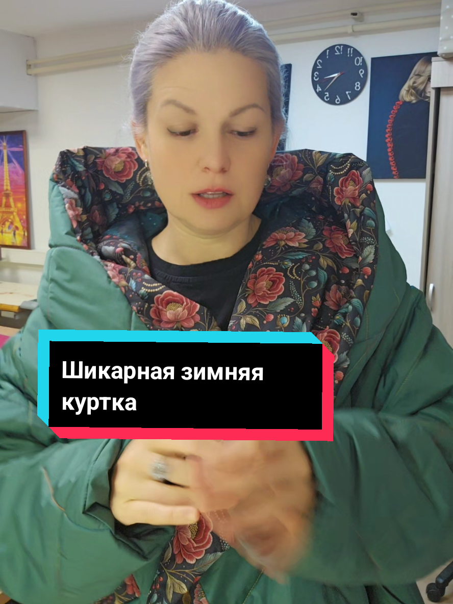 @Портной EvgeniyaPetrik/Moscow
