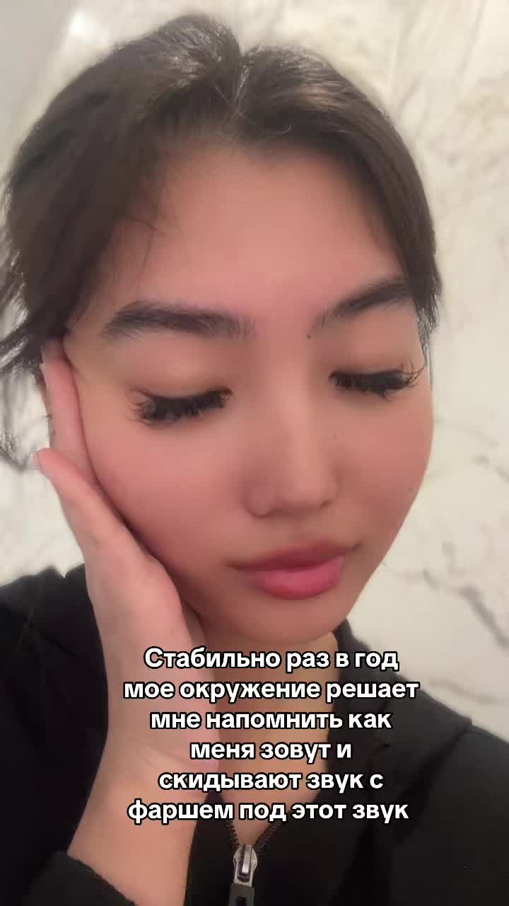 @akumisbai