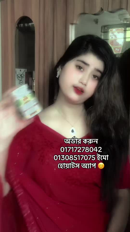 @queen farjana