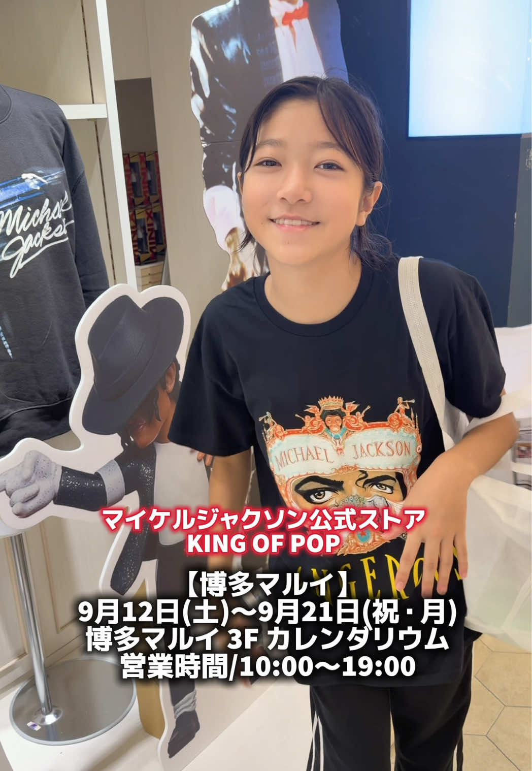 @あそびわーるど / AsobiWorld