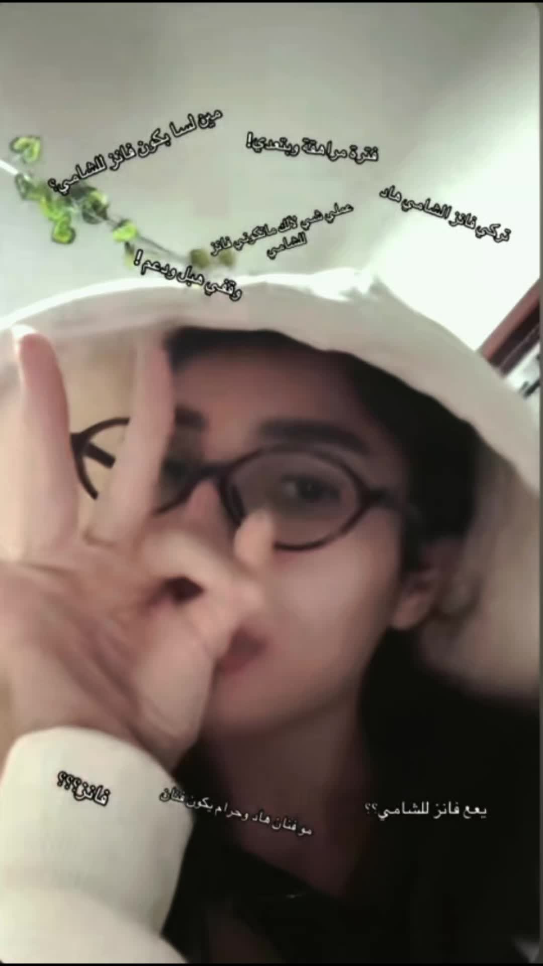 @𓆩♡𓆪 رِيـري 𓆩♡𓆪 🪽
