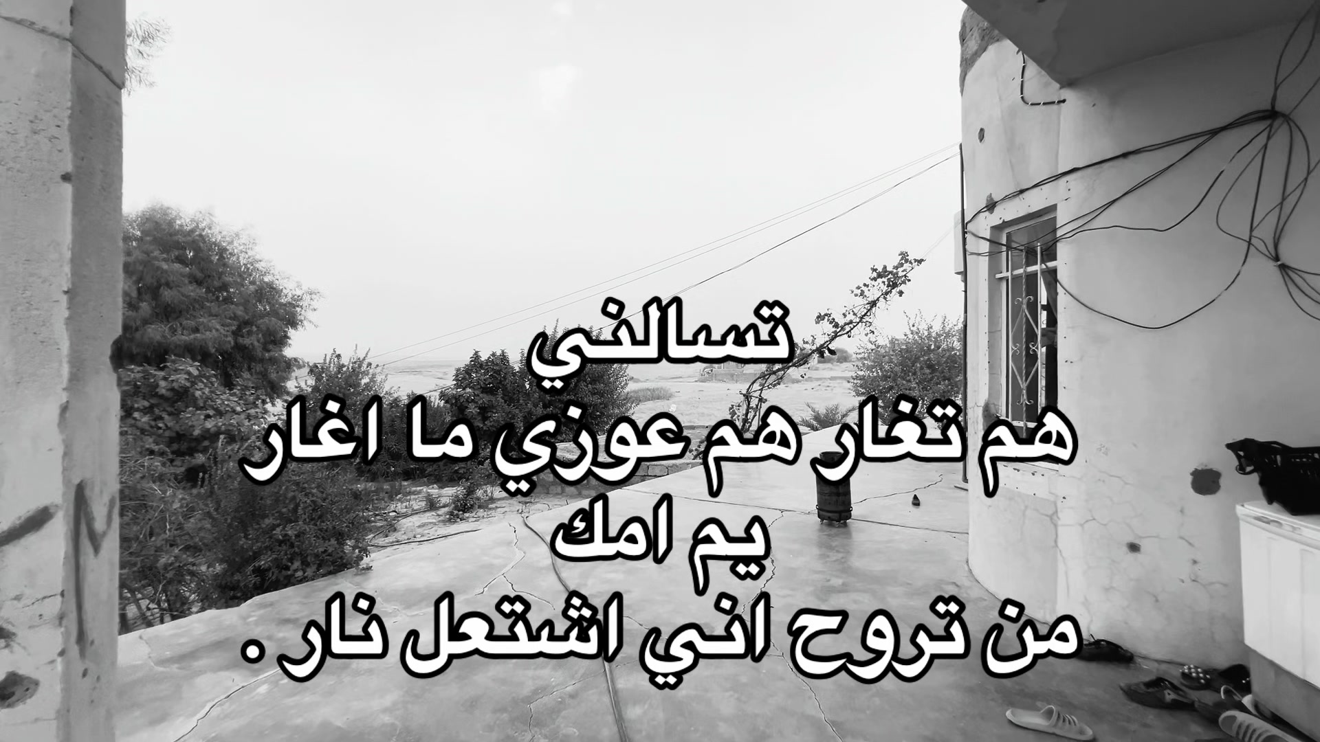 @ݺ،جبوري🪐