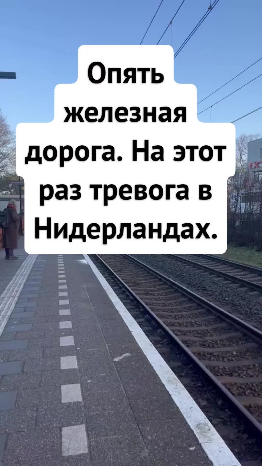 @Europe Info Жизнь в Европе