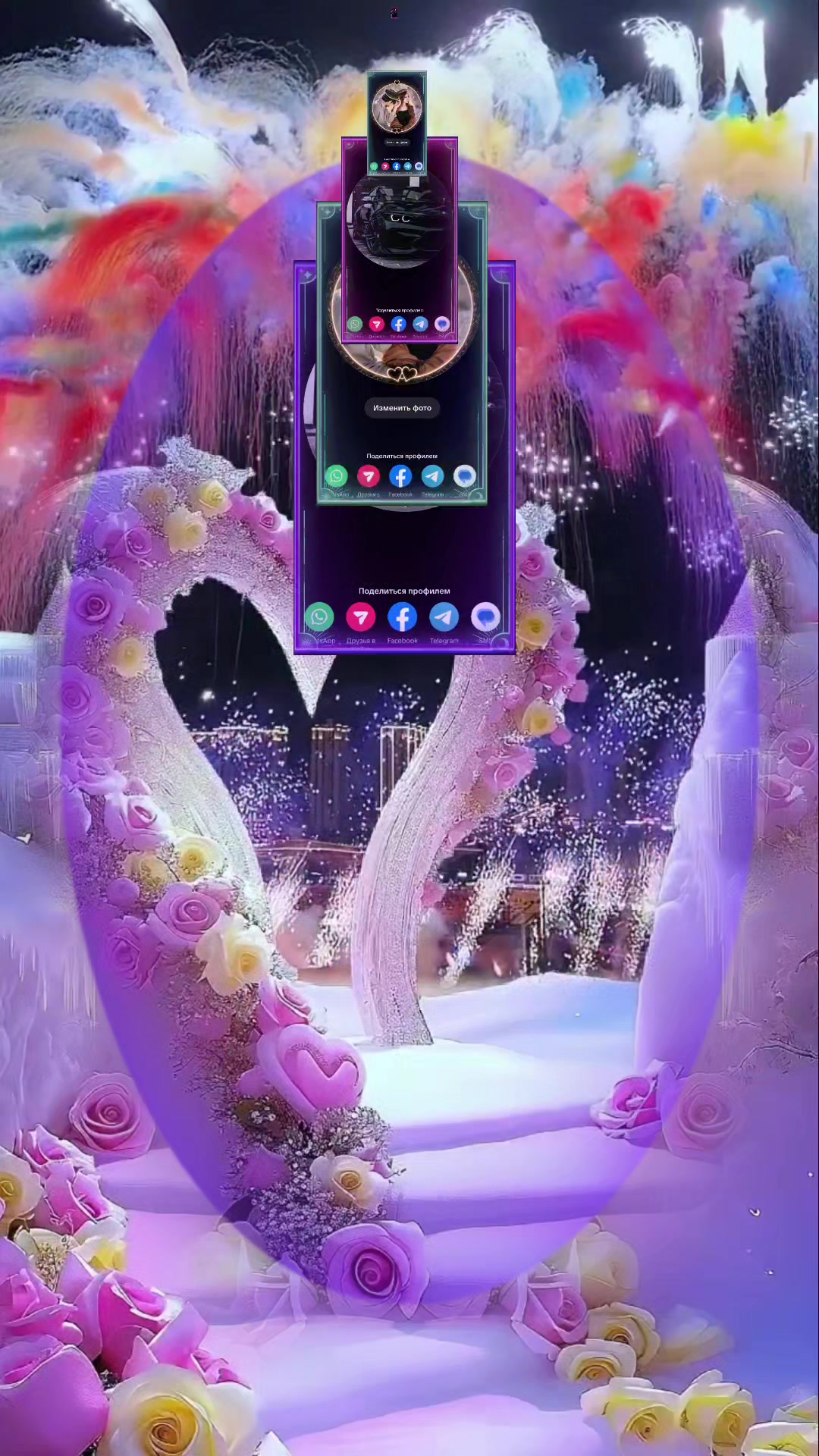 @🕋💥🇭 🇦 🇩 🇮 🇨 🇭 🇦 🤲🌠
