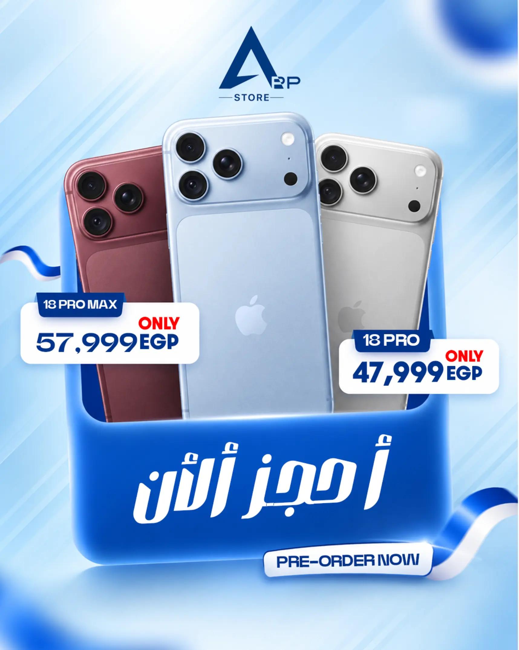 @App Store