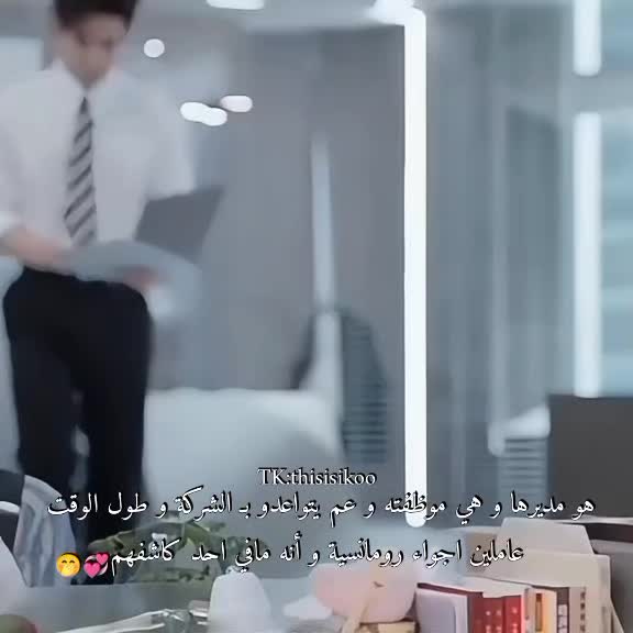 @ikoo