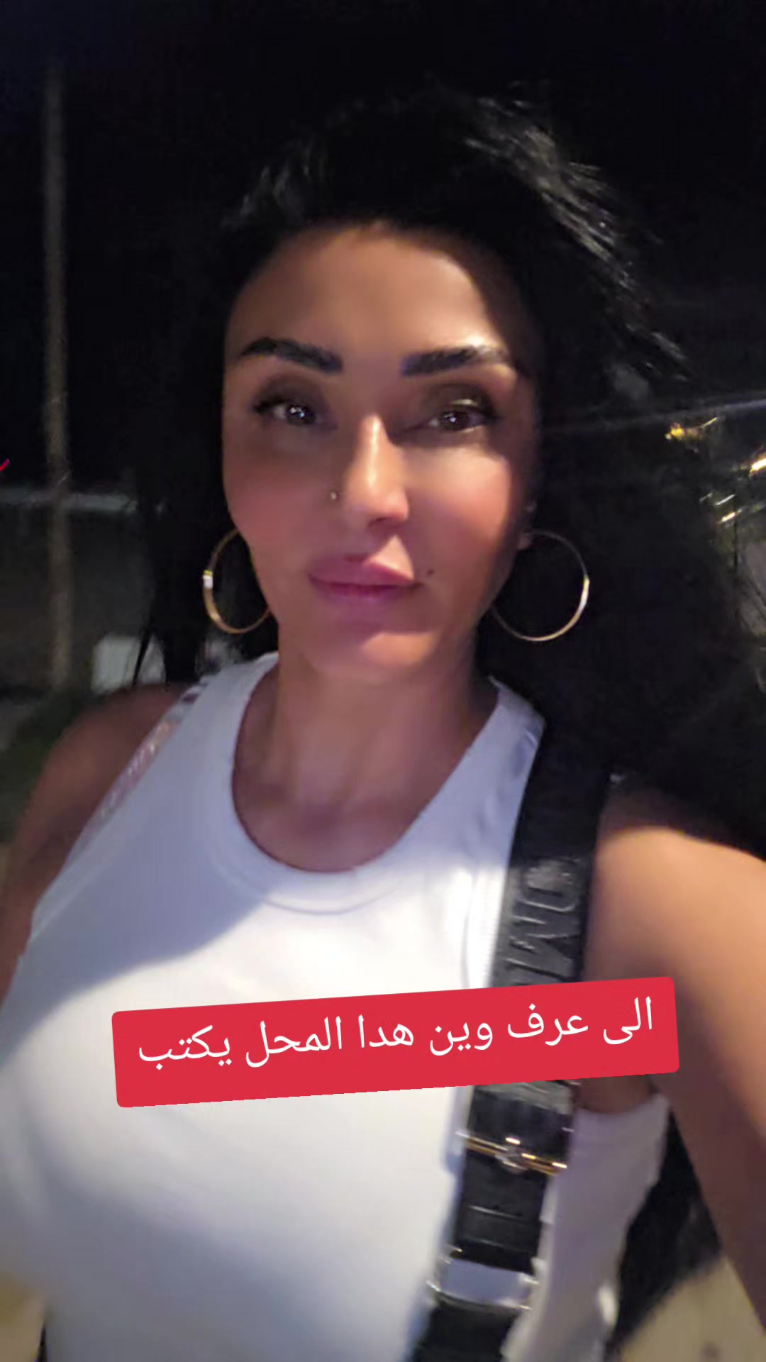 @ايساموش esam