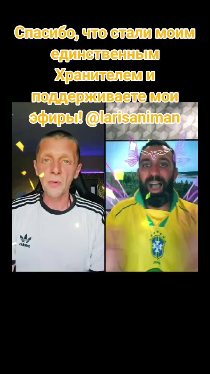 @Вова "Львовский"