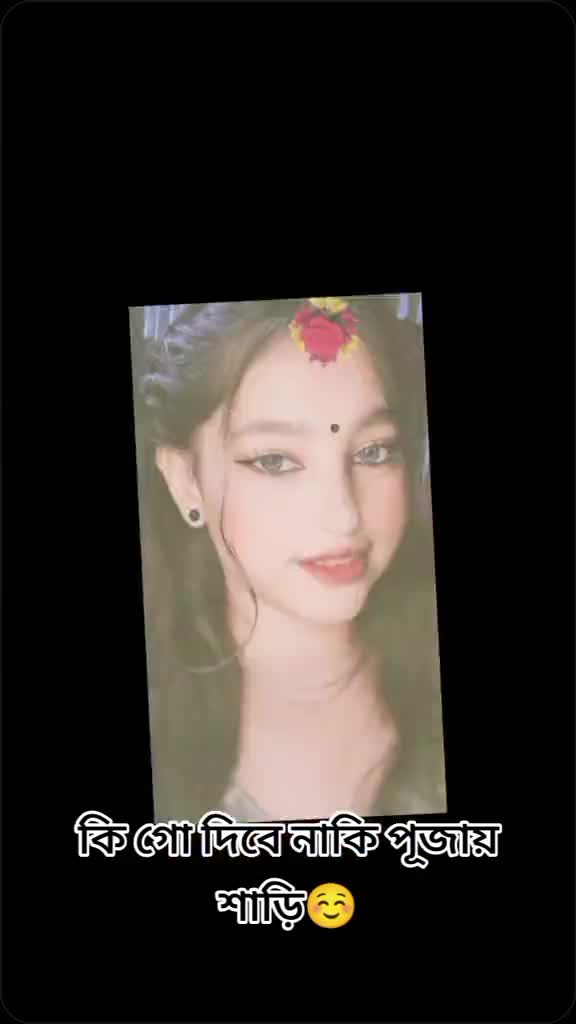 @Sk-susmita tatto&lejar parlar