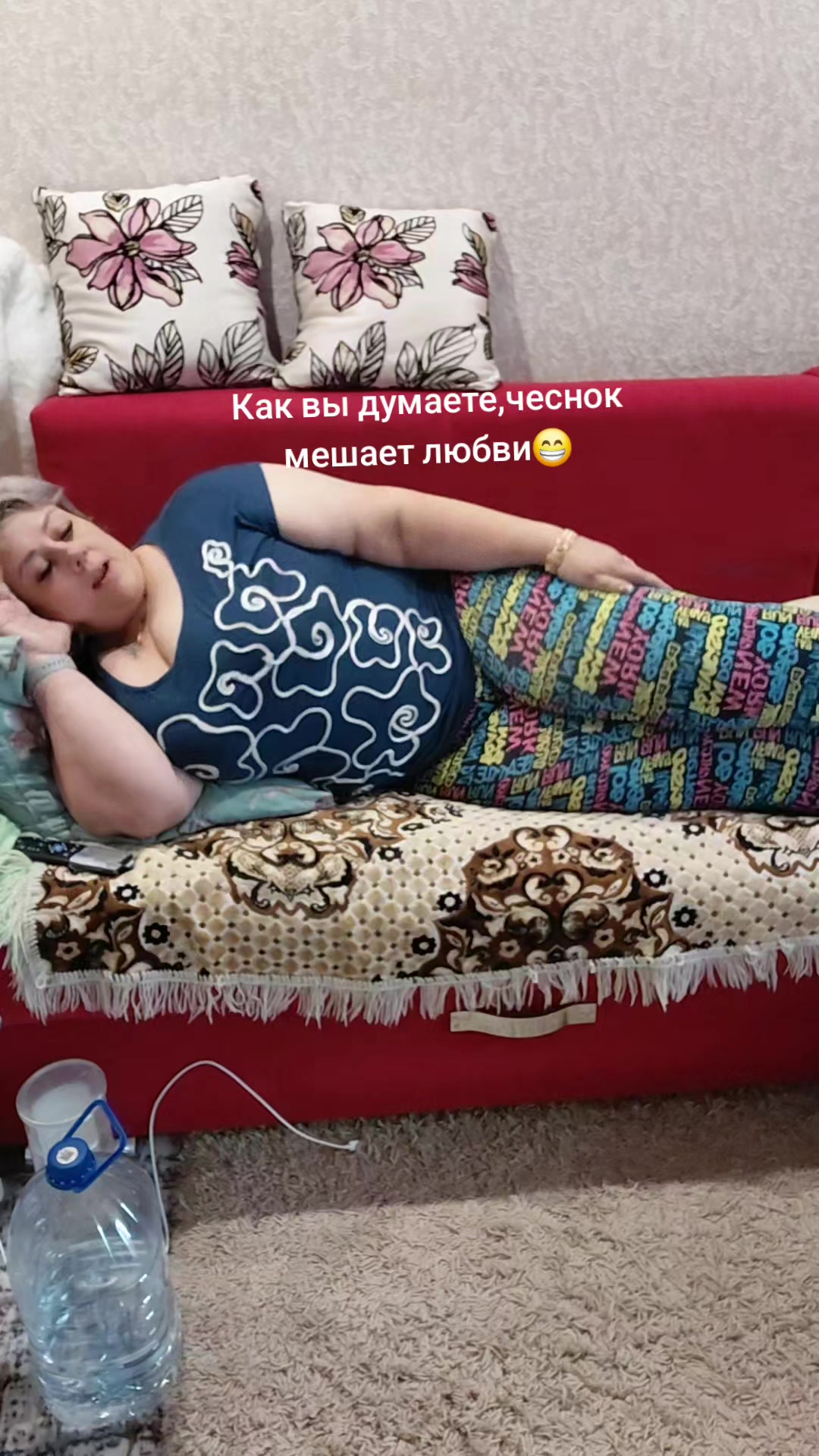 @светлана
