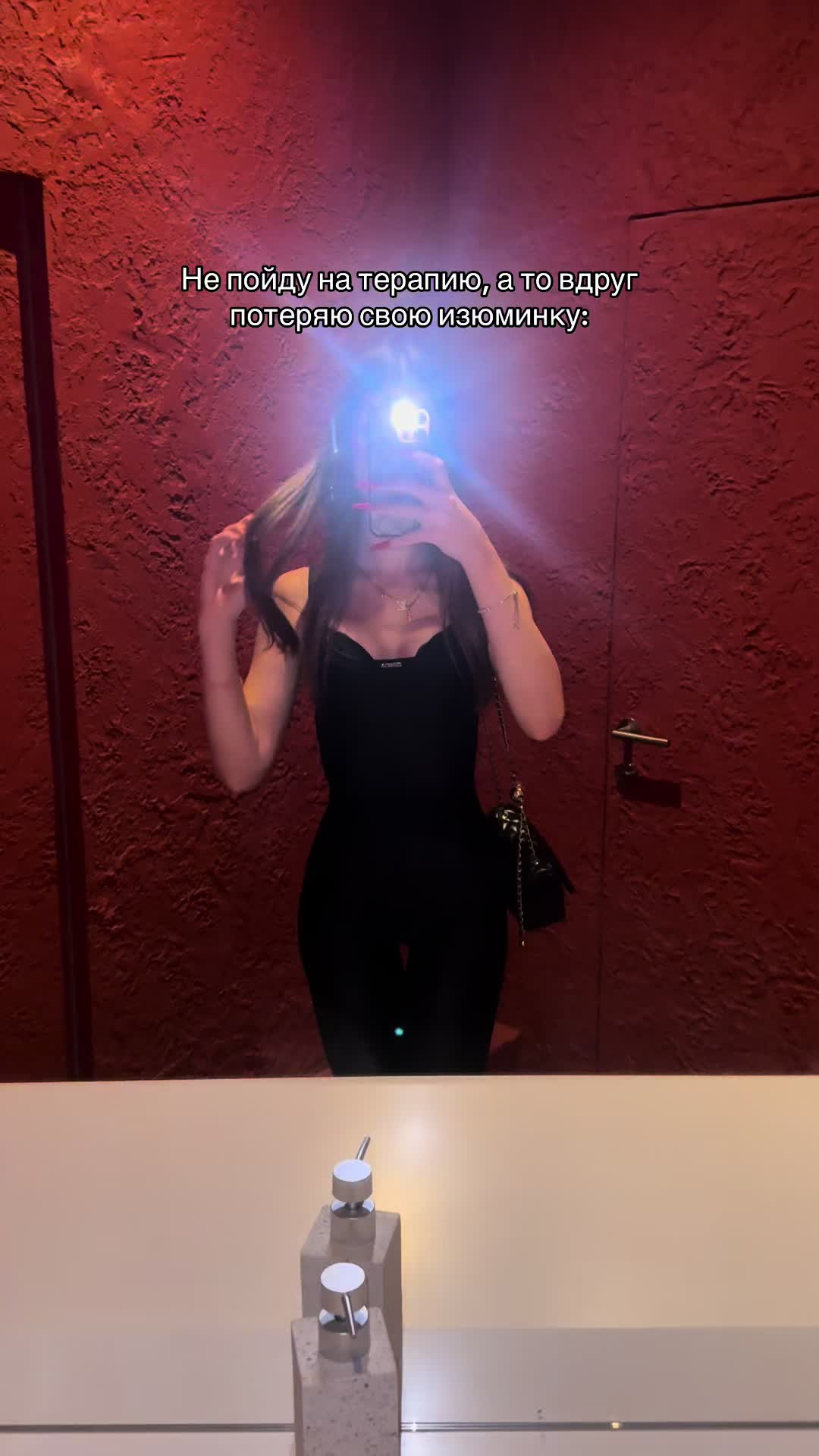 @sonechkasex👸🏻