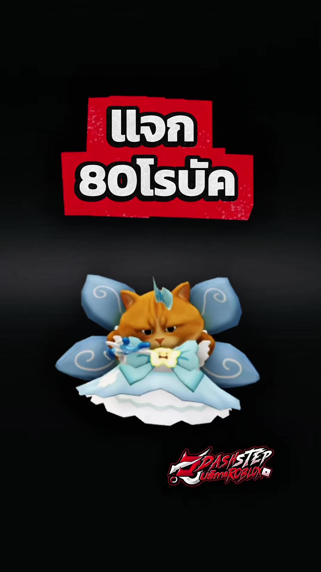 @Mona🍒🐈&zwj;⬛